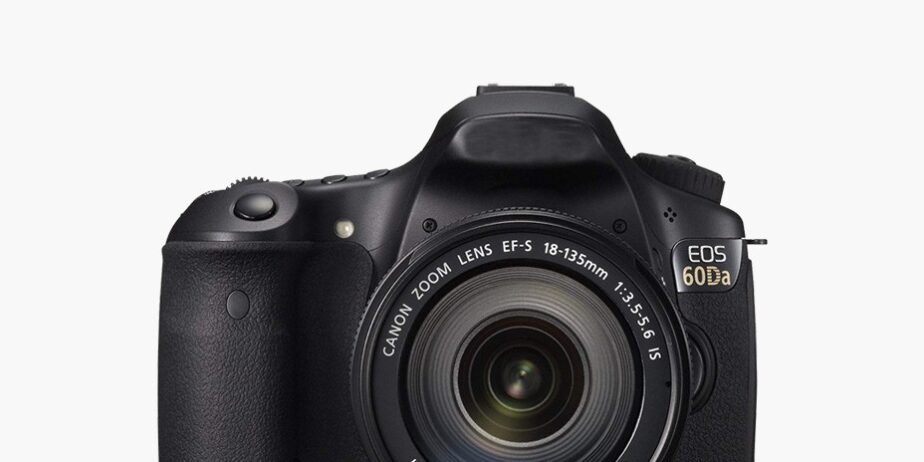 HD Camera 5100 (EXAMPLE)